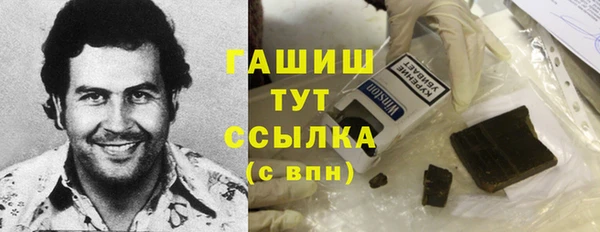 дживик Сатка