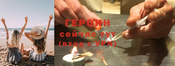 дживик Сатка