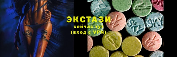хмурый Абинск