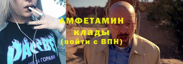 гидропоника Абдулино