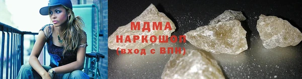 дживик Сатка
