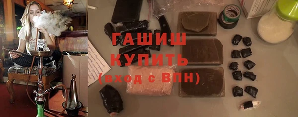 крисы Абаза