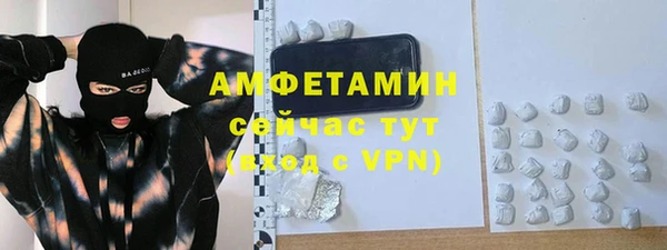 хмурый Абинск