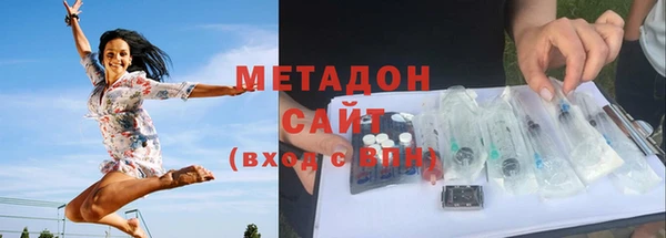хмурый Абинск