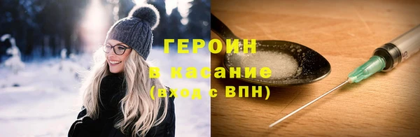 дживик Сатка