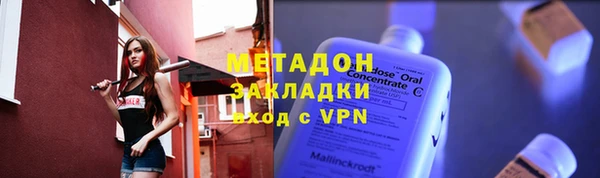 крисы Абаза