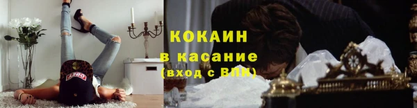 хмурый Абинск