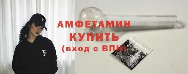 гидропоника Абдулино