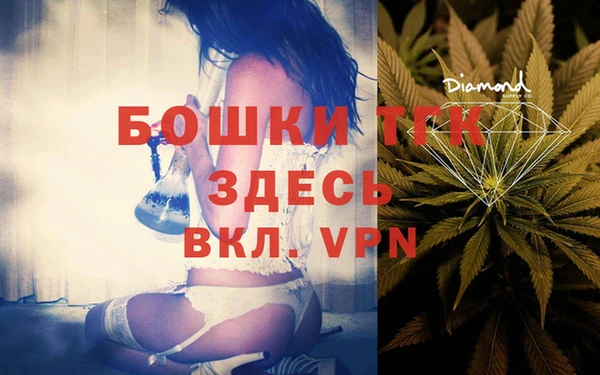 гидропоника Абдулино