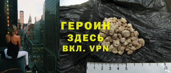 Альфа ПВП Сафоново
