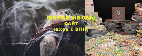 гидропоника Абдулино