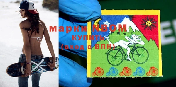 прущие крисы Саяногорск