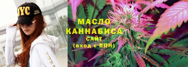 гидропоника Абдулино