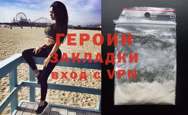 Альфа ПВП Сафоново