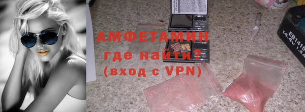 MDMA Алексеевка