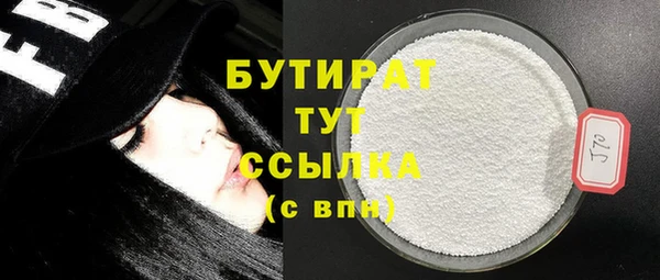 крисы Абаза