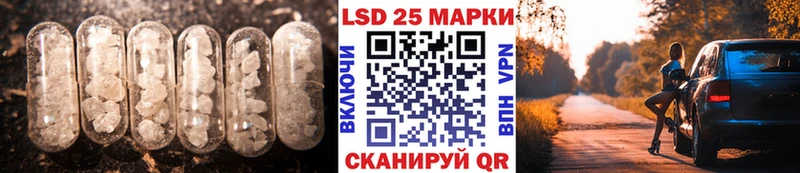ЛСД экстази ecstasy  Кяхта 