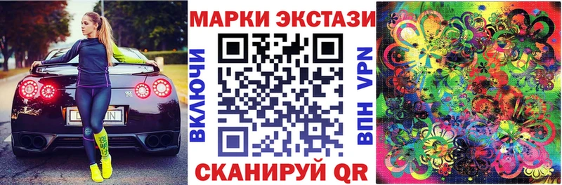 блэк спрут ССЫЛКА  маркетплейс формула  Марки NBOMe 1,5мг  Кяхта 
