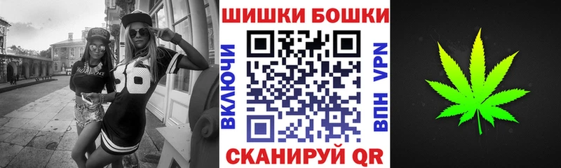 Канабис Bruce Banner  МЕГА как зайти  Кяхта  продажа наркотиков 
